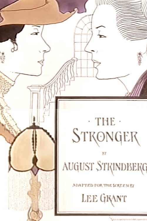 Movie poster for The Stronger (1976)