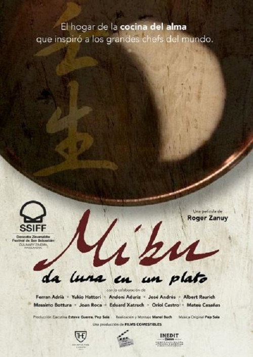 Movie poster for Mibu. The Moon On A Dish (2022)