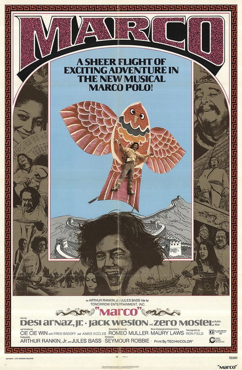 Movie poster for Marco (1973)