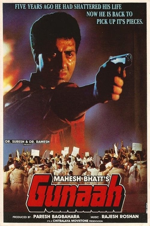 Movie poster for Gunaah (1993)