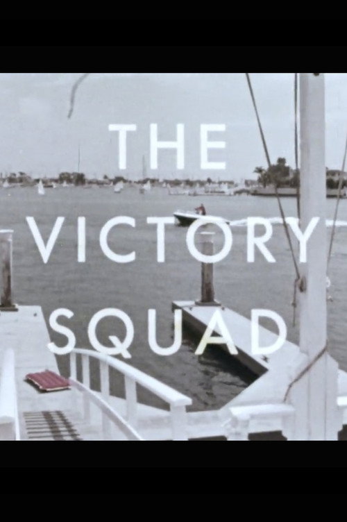 Movie poster for The Victory Squad (1966)