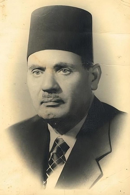 Photo of Mahmoud Khalil Rashad, Writing