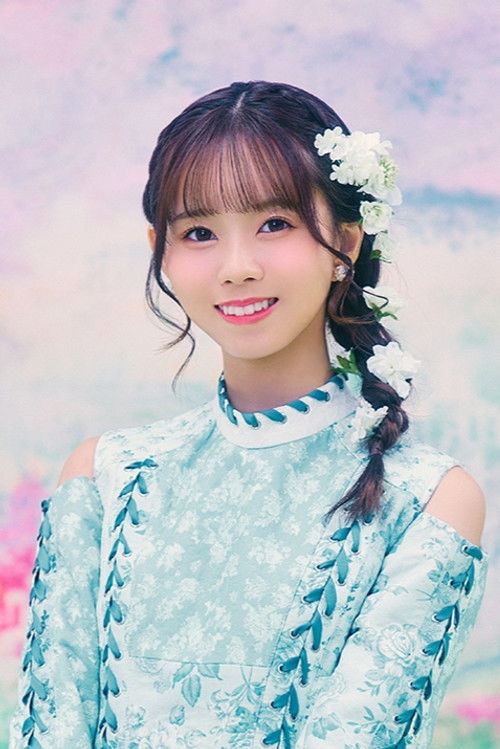 Satsuki Shiina profile