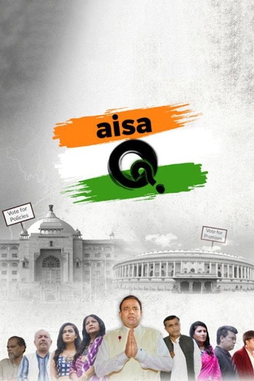 Movie poster for Aisa Q (2022)