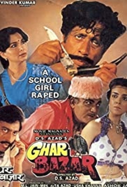 Movie poster for Ghar Bazar (1998)