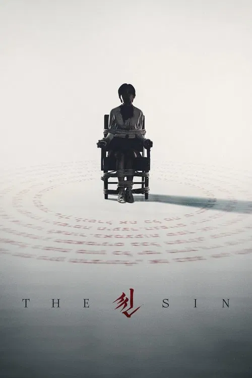 Movie poster for The Sin (2024)