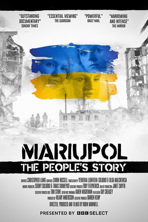 Movie poster for Mariupol: The People's Story (2023)