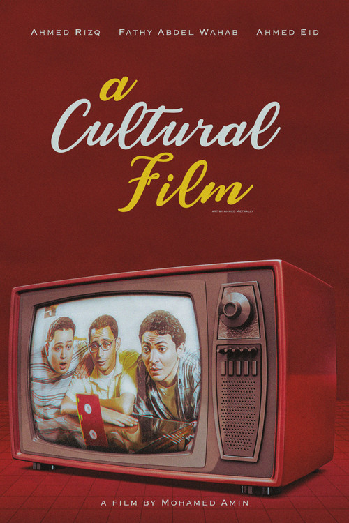 Movie poster for A Cultural Film (2000)