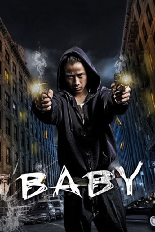 Movie poster for Baby (2008)