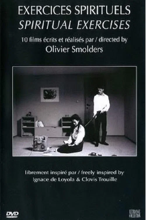 Movie poster for Exercices spirituels (2005)