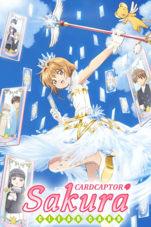 Movie poster for Cardcaptor Sakura: Clear Card (2018)