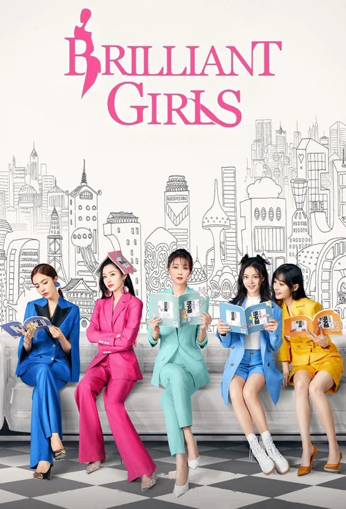 Series poster for Brilliant Girls (2021)