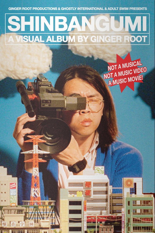 Movie poster for Ginger Root's SHINBANGUMI: A Music Movie (2025)