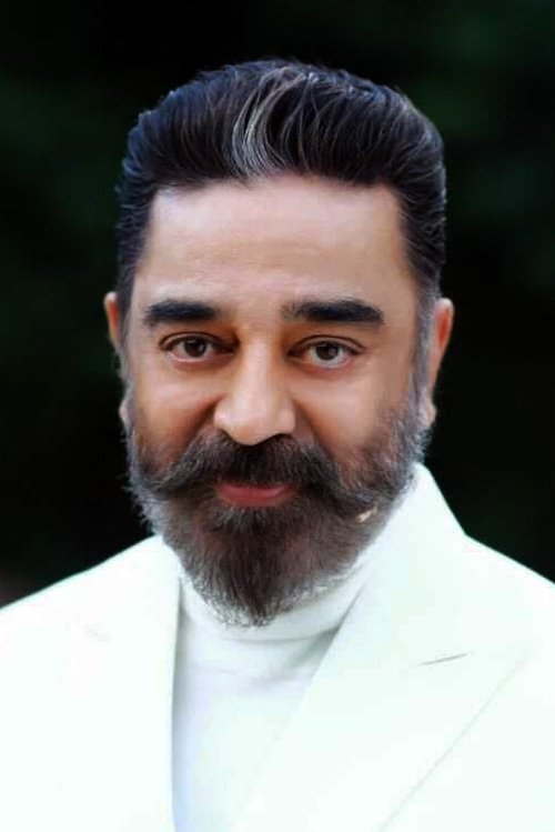 Photo of Kamal Haasan, Acting