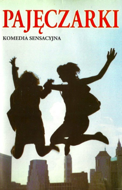 Movie poster for The Spider Women (1993)