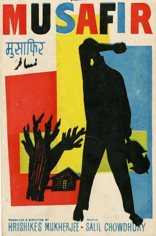 Movie poster for Musafir (1957)