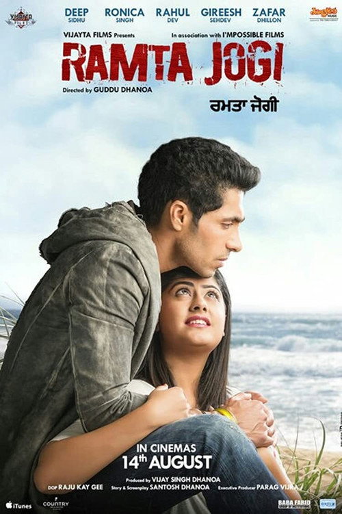 Movie poster for Ramta Jogi (2015)