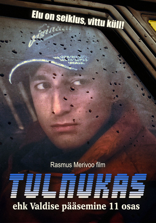 Movie poster for Alien or: The Escape of Valdis in 11 Chapters (2006)