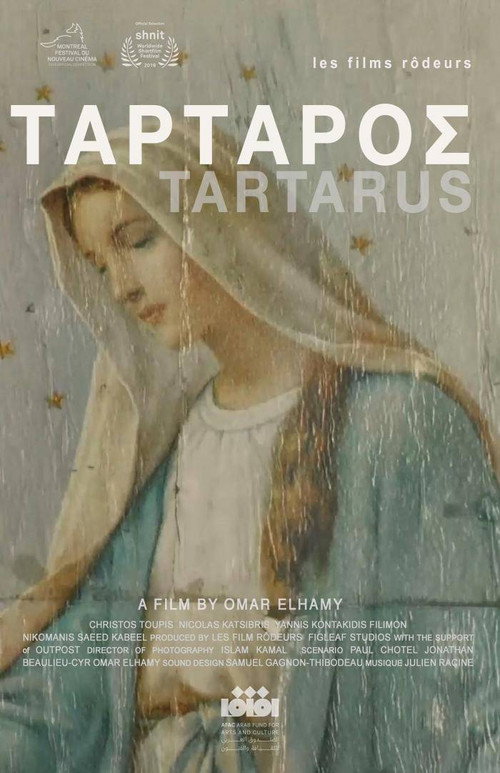 Movie poster for Tartarus (2019)