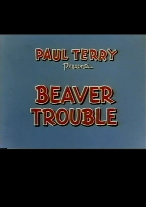 Movie poster for Beaver Trouble (1951)