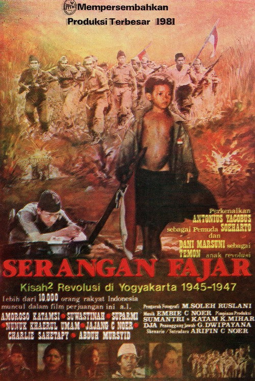 Movie poster for Attack at Dawn (1981)