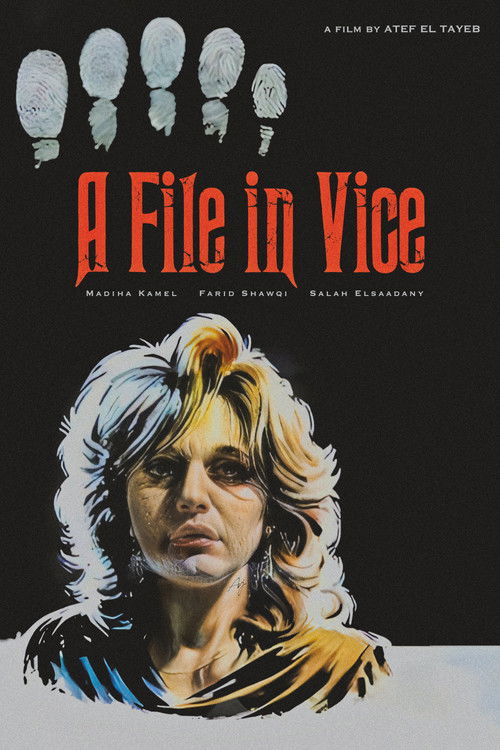 Movie poster for A File in Vice (1986)