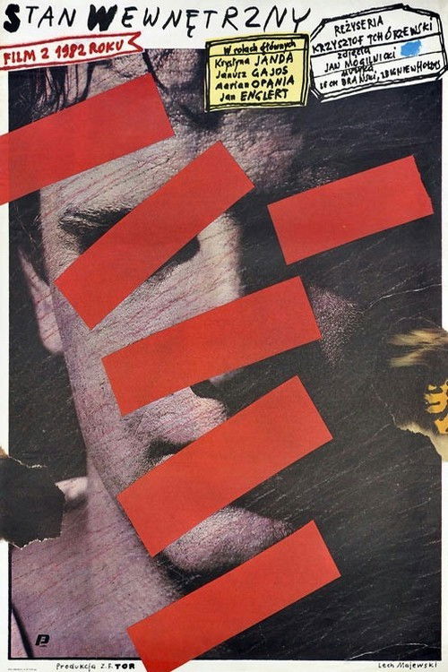 Movie poster for Inner State (1989)