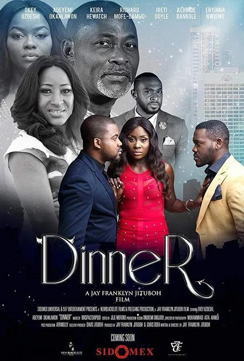 Movie poster for Dinner (2016)
