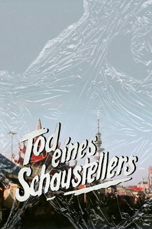Movie poster for Tod eines Schaustellers (1984)