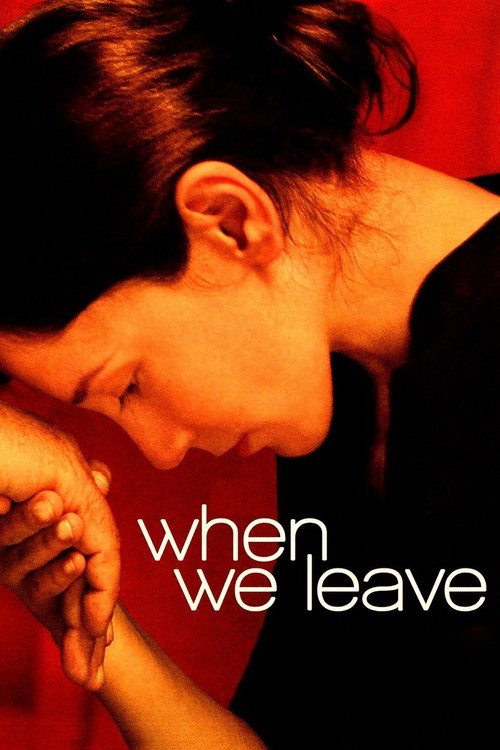Movie poster for When We Leave (2010)
