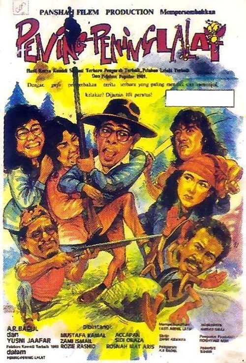 Movie poster for Pening Pening Lalat (1990)