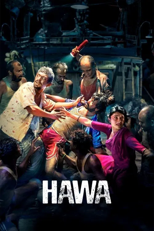 Movie poster for Hawa (2022)