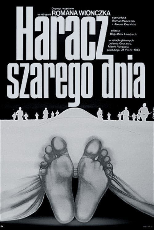 Movie poster for Tribute to a Gray Day (1984)
