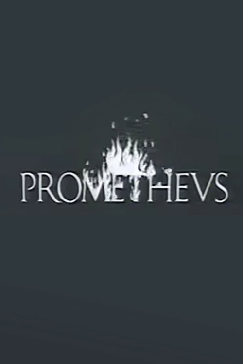 Movie poster for Prometheus (1992)