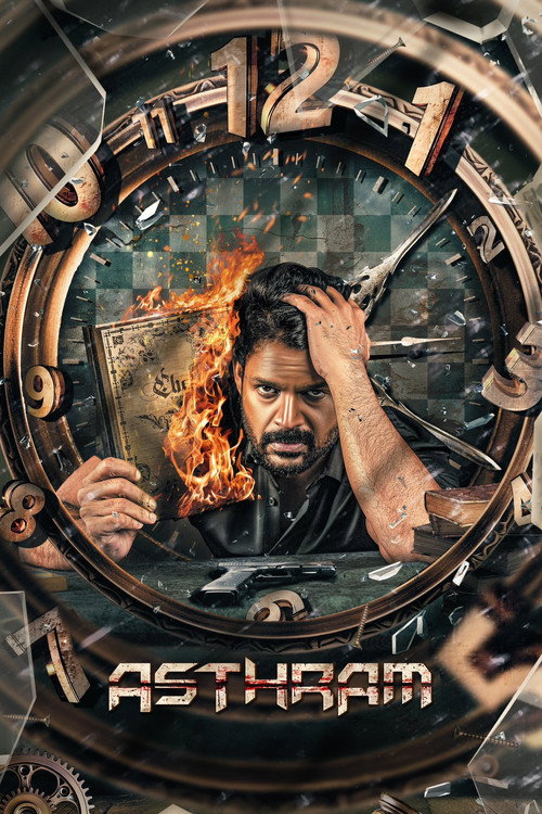 Movie poster for Asthram (2025)