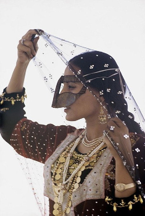 Movie poster for Behind the Veil (1970)