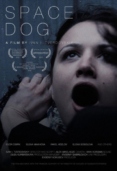 Movie poster for Space Dog (2012)