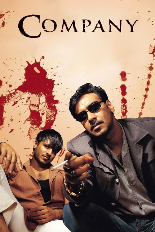 Movie poster for Company (2002)