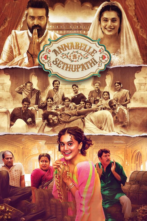 Movie poster for Annabelle Sethupathi (2021)