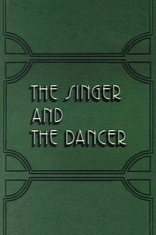 The Singer and the Dancer poster
