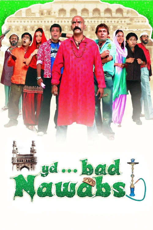 Movie poster for Hyderabad Nawabs (2006)