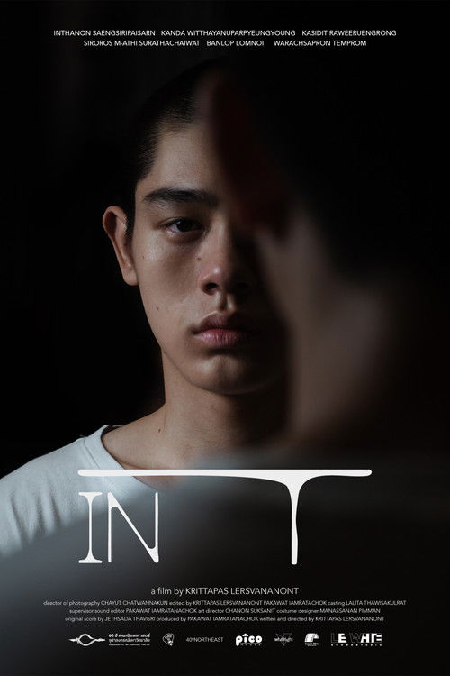 Movie poster for in T (2025)