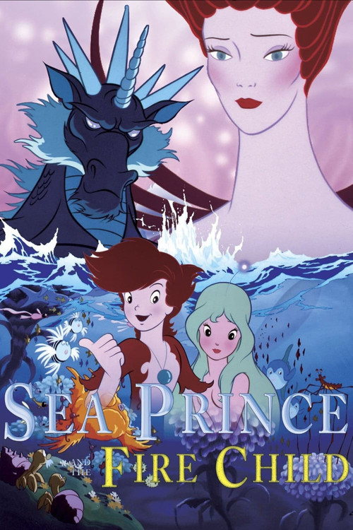 Movie poster for Sea Prince and the Fire Child (1981)