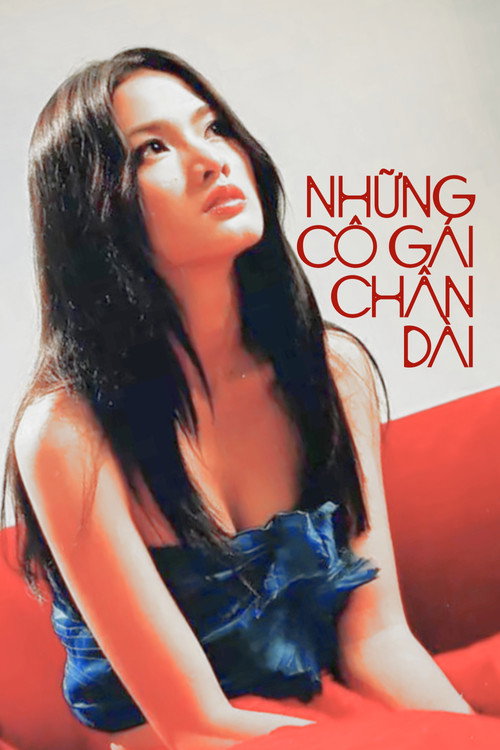 Movie poster for Long Legged Girls (2004)