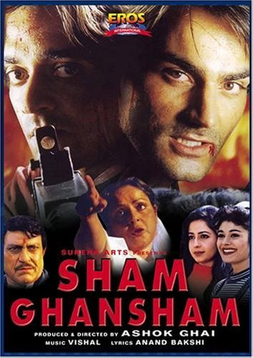 Movie poster for Sham Ghansham (1998)