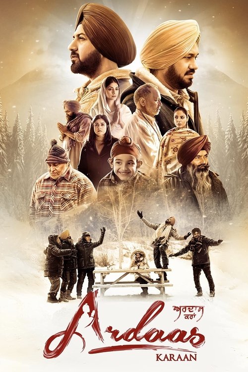 Movie poster for Ardaas Karaan (2019)