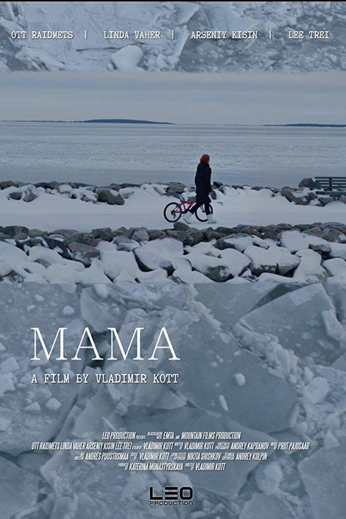 Movie poster for Mama (2018)