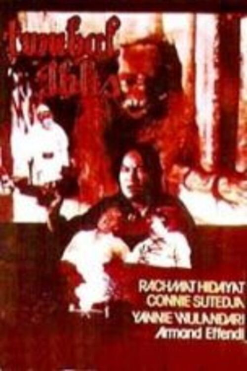 Movie poster for Sacrifice for Satan (1981)