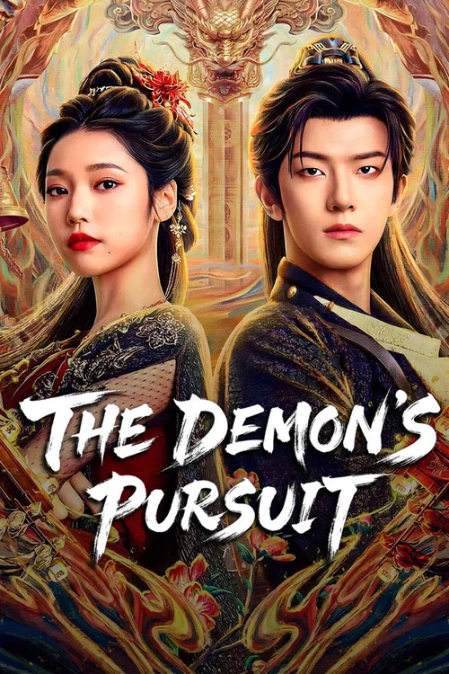 Series poster for The Demon's Pursuit (2026)