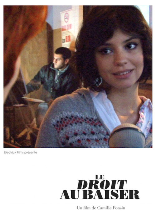 Movie poster for The Right to Kiss (2014)